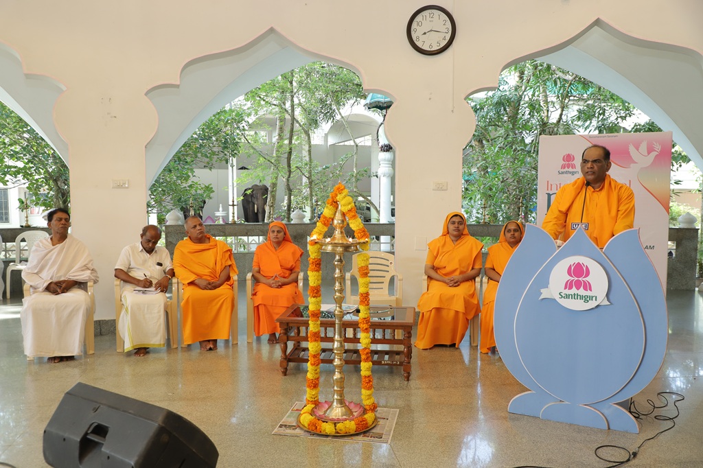 santhigiriashram